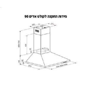 קולט קיר 90 פירמידה שחור – CE53B390