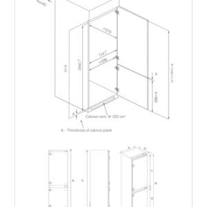 מקרר אינטגרלי – JNF425BI